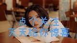 广西老表 许华升清明是打算这样去见祖宗, 太搞笑了!