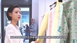 张予曦穿均码队服太不合身，后期费心遮挡，还是有一秒没跟上节奏