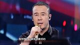 杨坤与美人合唱《口是心非》，高音无人能敌，谭维维都被惊艳到了