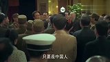 毛泽东：老蒋故意用西餐为难领袖，领袖一番话尽显伟人格局，精彩