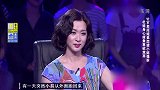 《妈妈咪呀》：好不容易二舅认可了，小姑又发短信来，骂她老女人？