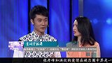 张丹峰遇上“女宋喆”？洪欣及女经纪人亲自回应