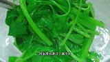 空心菜别总是炒来吃了，像我这样做个凉拌空心菜，清脆爽口不油腻