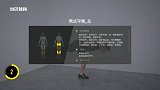 健身小课堂丨臀腿热身激活