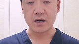 更多骨科问题敬请关注并评沦区告诉我，我会为大家一一解答。医学科普 医学知识科普