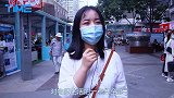 彩礼越来越高，什么原因？妹子：没有安全感，多要彩礼，有个保障