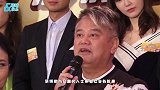 陈百祥获颁铜紫荆星章 受访感言感动众人