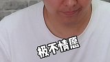 给小朋友的人生建议：爸爸真的靠不住 内容过于真实