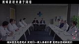 奉孝同：主席的警卫员，工作5年回乡隐姓埋名，54年来无人知晓