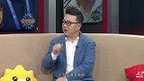 中超-17赛季-星耀中超·第32期 董路道出上港和恒大的真正差距所在-专题