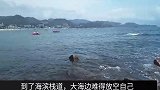 深圳打工小夫妻穷游,5个馒头作为中餐,玩比上班累!