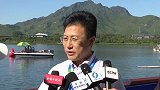 2020中国•雁栖湖桨板公开赛闭幕