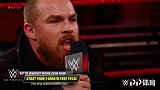 WWE NXT英国赛：战书签字仪式上 皮特邓恩为Coffey送上掰手指服务