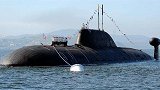 俄头号核潜艇在深海爆炸，克宫拒绝公开信息，美下令舰队进入战备