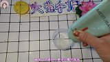用沐浴露和洗面奶做史莱姆，无硼砂，好玩不粘手，有黄油泥手感