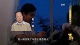 首届春晚上,王景愚表演的《吃鸡》让周总理都忍不住开怀大笑