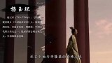 杨贵妃入宫之前，此妃最受唐玄宗宠爱，后来她是何下场
