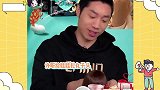 赚奶粉钱不容易！许昕示范为娃娃梳头，手法狂野生薅头发太搞笑