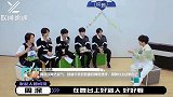 周深谈网络戾气，鼓励学员坦然面对网络恶评，用舞台去证明自己