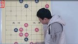 此棋摆到你面前 不信你不心动 子力如此多 抬手还能干掉黑双车