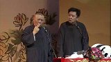 德云社：郭德纲模仿于谦抽烟，这是抽到麻筋上了吧，表情炸裂了！