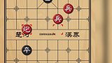 象棋培训班考试题！输棋0分！和棋60分！赢棋100分！