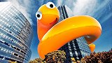 如果“贪吃蛇”来到现实世界，会变成怎样？全程高能别眨眼