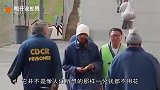 监狱“包吃包住”为什么犯人还向家里要生活费老狱警道出真相