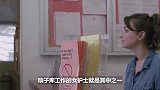 为何“精子库”工作的女护士，大多数是单身？看完让人难以接受！