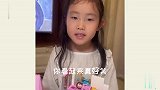 幼年神兽迷惑行为，熊孩子静悄悄，必定在作妖