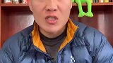 好好吃饭，像个人似的