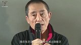 13岁还在农村喂猪，被张艺谋相中出演电影，如今却成了这般模样