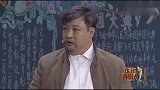 贾冰学校开会点名，一共就俩人还点得挺热闹