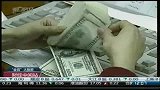 郭树清：经济强不强主要看知识创意品牌技术