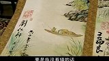 两幅画出自同一人，小伙暗中窃喜
