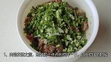 调制饺子馅时，这3种调料缺一不可，难怪饺子不如饺子馆的好吃