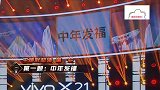 王牌对王牌：陈赫郑恺现场内讧，奇葩问题逼疯李晨！