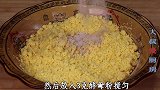 天凉了，多吃玉米面，教你新吃法，比包子有营养，比油条还香！
