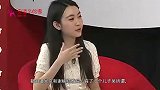 吴京被问-以后会让儿子学什么?听了他的回答,吴所谓哭晕在厕所