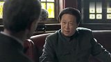 毛泽东：老蒋用新疆省主席逼伟人交军权，领袖霸气镇全场，休想！