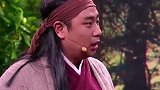 贾玲摘下胡子，山贼一看，你还是戴上吧，确实吓到我了！