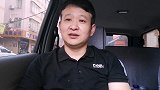老胡盘道，你就是歪门邪道，给农民提升养老金合情合理