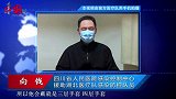 过度防护带来的虚假安全感和个人损伤