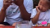 爸爸你耍赖欺负小孩