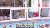 芒市的越南炸卷粉，边境美食这个味儿？