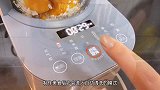真正解放双手的破壁机