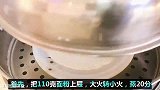 3个鸡蛋1碗面，不用烤箱也能轻松做蛋糕！蓬松喧软、香甜可口！