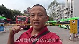 悠云居二流子又吃酒大碗去了，满桌子土货好菜，看得流口水