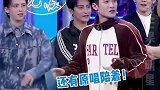 盘点时代少年团 名曲2.0系列，小炸们还是那么可爱！马嘉祺严浩翔