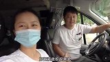 小兜和钱贝：今天我们终于领结婚证啦！